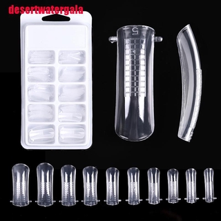Desertwatergala 100Pc/Box Clear Dual Forms Nails System Full Cover Quick-Building Gel Mold Tips Modish (1)