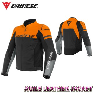 rline.mx moto dainese abrigo de cuero ágil Chamarra de motocicleta motocicleta ciclismo ropa