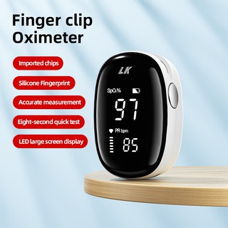 G Tech ❤Lk85 Oximetro De Dedo Digital adecuado Para personas mayores y niños