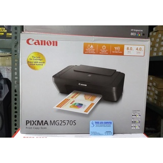 Canon MG2570S impresora todo en uno (impresión + escaneo + copia) (negro + Color)