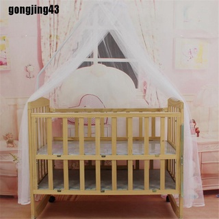 [gongjing4] mosquitera para cama de bebé, malla, cúpula, cortina, para cuna, dosel OOC