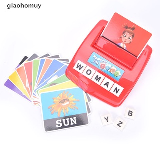giaohomuy juego de letras juego de ortografía lectura del alfabeto inglés letras juego de cartas juego mx