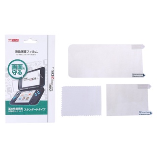 tha* 2in1 Top Bottom HD Ultra Clear Protective Film Surface Guard Cover for Nintendo New 2DS XL 2DS LL LCD Screen Protector Skin
