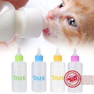 pet gato perro botella de leche mascota cachorro gatito bebé animal enfermería set amistoso botella 60ml alimentación z1t4