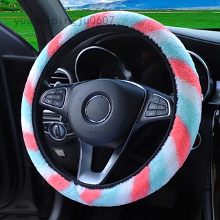cubierta de volante de coche de felpa colorida decoración super suave felpa protector elástico cubiertas de dirección sin anillo interior accesorios de coche