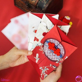 Chinese Style Red Envelope New Year Red Envelope Fabric Red Envelope Disc Buckle Red Packet