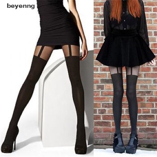 Beyenng Fashion Women Girls Temptation Sheer Mock Suspender Tights Pantyhose Stockings MX