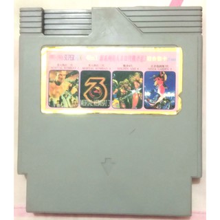 Cassette 4 en 1 para Nintendo NES Old School