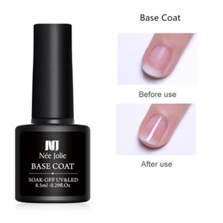 🅕🅜 Fast Drying Soak Off UV Top Base Coat Nail Polish Lacquer Decor
