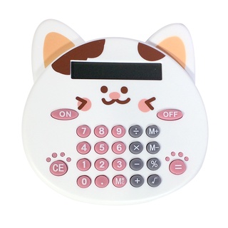 Calculadora en forma de gatito kawaii (1)