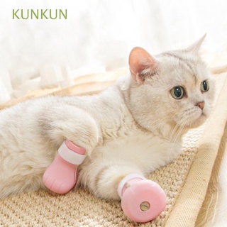 kunkun - zapatos de silicona para gatos, antiarañazos, garra de gato, cubierta de pie, 4 piezas, guantes de garra de gato, multicolor