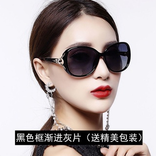 2021nuevos gafas de sol polarizadas de cara redonda de internet influencer fashionmonger celebridad mismo estilo gafas de protección uv womengoods en stock 0wtm (5)