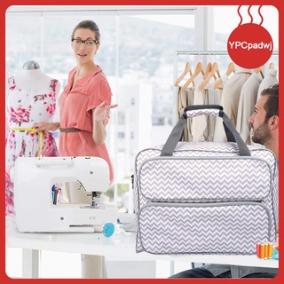 Sewing Machine Carrying Case Tote Bag,Universal Carry Bag, Universal Padded Storage Cover Carrying Case with Pockets and
