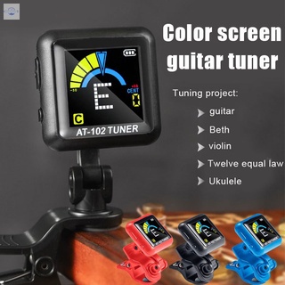 Guitar Tuner Rechargeable Clip On Tuner for All Instruments Bass Ukulele Violin Mandolin and Banjo