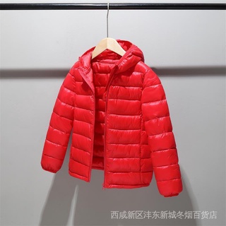 [descuento]⚡️ Ropa infantil nuevo abrigo sección delgada algodón para niños