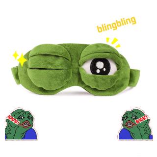 3D rana máscara de ojos lindo triste patrón de rana protección del sueño cubierta de ojos accesorios (8)