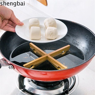 Shengbai bambú accesorios de cocina resistentes al calor manteles de copa posavasos alfombrillas nuevas alfombrillas soporte de olla extraíble herramientas de cocina almohadilla de aislamiento tazón/Multicolor