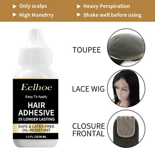 38ml lace front wig glue hair invisible glue strong hold for