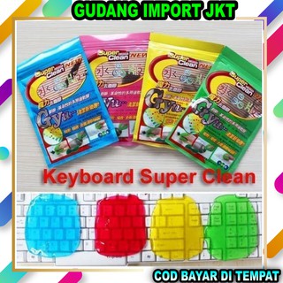 Limpiador de polvo de gelatina Super Slime Jelly Cleaner Gel limpiador de polvo teclado juguetes