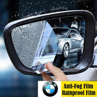 BMW coche espejo retrovisor lateral impermeable película antiniebla coche espejo retrovisor pegatina a prueba de lluvia ventana de coche película protectora para BMW serie 1 serie 2 serie 3 serie 4 serie 5 serie 6 serie 7 serie X1 X2 X3 X4 X5 X6 I3 M2 (1)