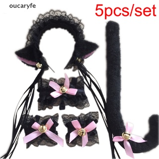 oucaryfe precioso anime cosplay disfraz orejas de gato diadema banda de pelo cola eadwear conjunto mx (1)