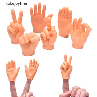 Tfmx Funny Cat Massage Finger Glove Pet Brush Glove Cat Dog Finger Glove Toys Jelly