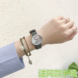 Reloj de mujer con cinturón tejidoinsFeng Mori estilo universitario estudiante Retro Mori niñas versátil artístico Simple y fresco