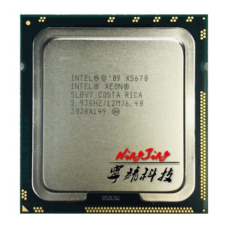 intel xeon x5670 2.933 ghz seis núcleos de doce hilos procesador de cpu 12m 95w lga 1366