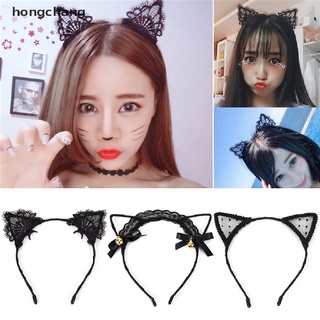 hongchang mujeres niñas encaje gato orejas diadema cosplay disfraz disfraz fiesta diadema mx