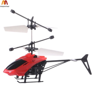 Mr avión volador Sensor helicóptero inducción brillante juguete para niños niños Control remoto