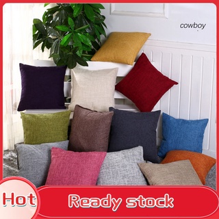 [TERLARIS] funda de almohada de lino resistente al desgarro, Color sólido, decoración para sala de estar