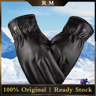 Roomcor 1 Par guantes De cuero Sintético a prueba De agua antideslizantes/guantes Para Motociclista/Motocicleta/invierno (1)