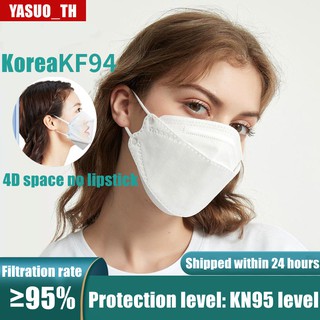 kf94 korean10pcs máscara facial no tejida filtro de protección 3d anti viral máscara estilo corea