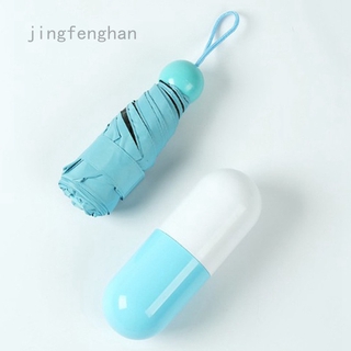 Jingfenghan Climnerf [] Mini paraguas de bolsillo Anti UV compacto de secado rápido con estuche de cápsula (1)
