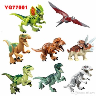 Lego-brick- LEGO jurásico dinosaurios mundo TREX INDOMINUSREX CARNOTAURUS bebé DINO-BRICK-LEGO. (5)