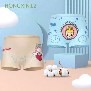 hongxin12 preciosos niños bragas suave calzoncillos calzoncillos ropa interior bebé de dibujos animados cómodo niñas niños algodón