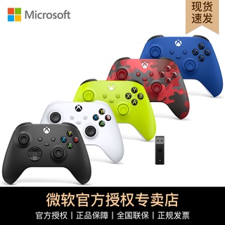 ↂ♦Controlador inalámbrico Microsoft Xbox 2021 Negro mate / Amarillo eléctrico / Azul Aurora Controlador Xbox Series X / S Controlador de juegos para PC Xbox One X / S Edición para computadora Accesorios