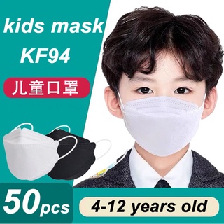 50PCS KF94 cubrebocas para niños 3D Diseño coreano Máscara de 4 capas Blanco y negro mtbmall
