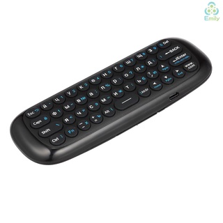 [*¡nuevo!]Wechip W1 versión rusa 2.4G Air Mouse teclado inalámbrico Control remoto infrarrojo aprendizaje remoto de 6 ejes sentido de movimiento con receptor USB para Smart TV Android TV BOX portátil PC