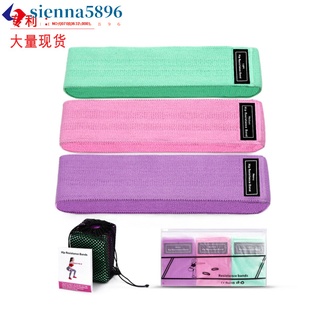 sienna5896 3-piece set Rubber Yoga tension band green pink purple
