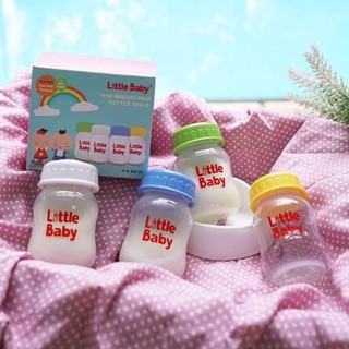 Pequeño biberón leche materna 60 ml contenido 4 botellas 1016b/almacenamiento de leche bebé almacenamiento/pequeña botellas de pecho bebé