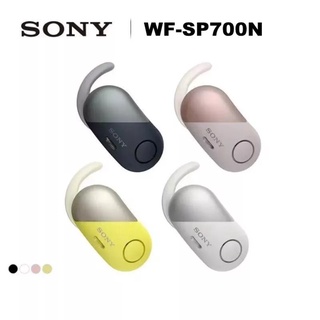Audífonos sony Wf Sp700 inalámbricos Bluetooth inalámbricos