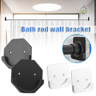 Soporte para cortina de ducha flash, multiusos, montado en la pared, antideslizante, para baño, fácil instalación (1)
