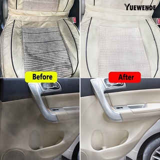 Yue HGKJ-13 20/50ML Interior del coche pulido de cuero detergente automotriz limpiador de asiento (2)