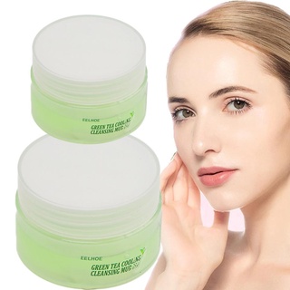 Mascarilla Facial de limpieza de belleza/mascarilla Verde para té/mascarilla de aceite/limpieza de Poros/succión/cuidado Anti-control Y0X3