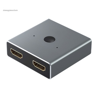 Hy adaptador compatible con HDMI de aleación de aluminio bidireccional Plug Play HDMI compatible con interruptor divisor 4K HDTV (8)