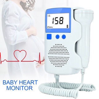 3.0 MHZ Fetal Heart Rate Detector Pregnant Pocket Doppler LCD Baby Heart Monitor ☆WeCynthiaAmo (1)
