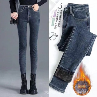 [Hot Sale Recommendation] Jeans Mujeres 2022 Nuevo Estilo Otoño Invierno Cepillado Engrosado Slim-Fit Pierna Pantalones Altos (9)