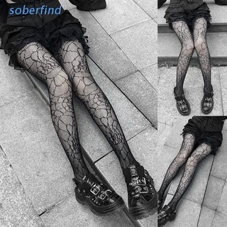 SOBE - medias de malla negra para mujer, diseño de tela de araña