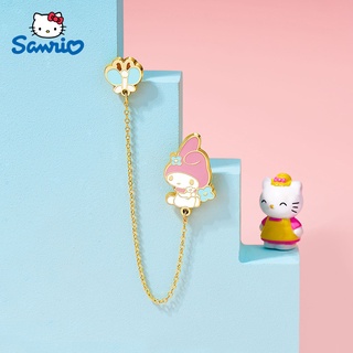 Sanrio My Melody - broche de cadena de aleación para niñas, diseño de dibujos animados (2)